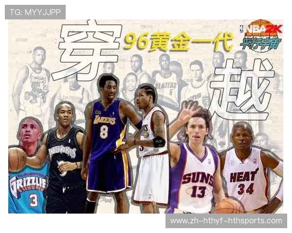 黄金一代谢幕战：解析巴甲传统豪门的新老交替困局